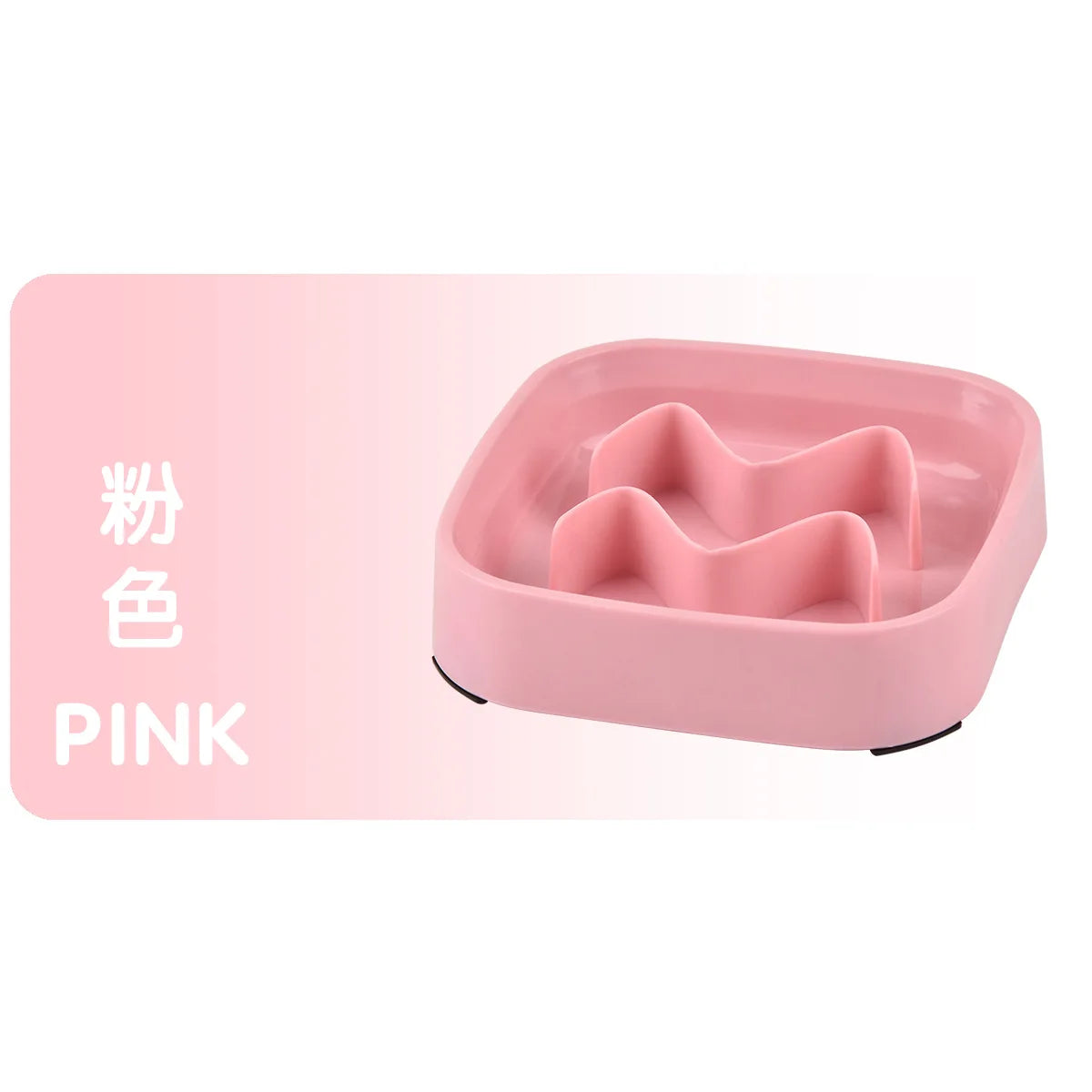 Slow Feeder  Bowl Anti-choking Plastic Dog and Cat Puzzle Food Bowl, For Anxiety Relief