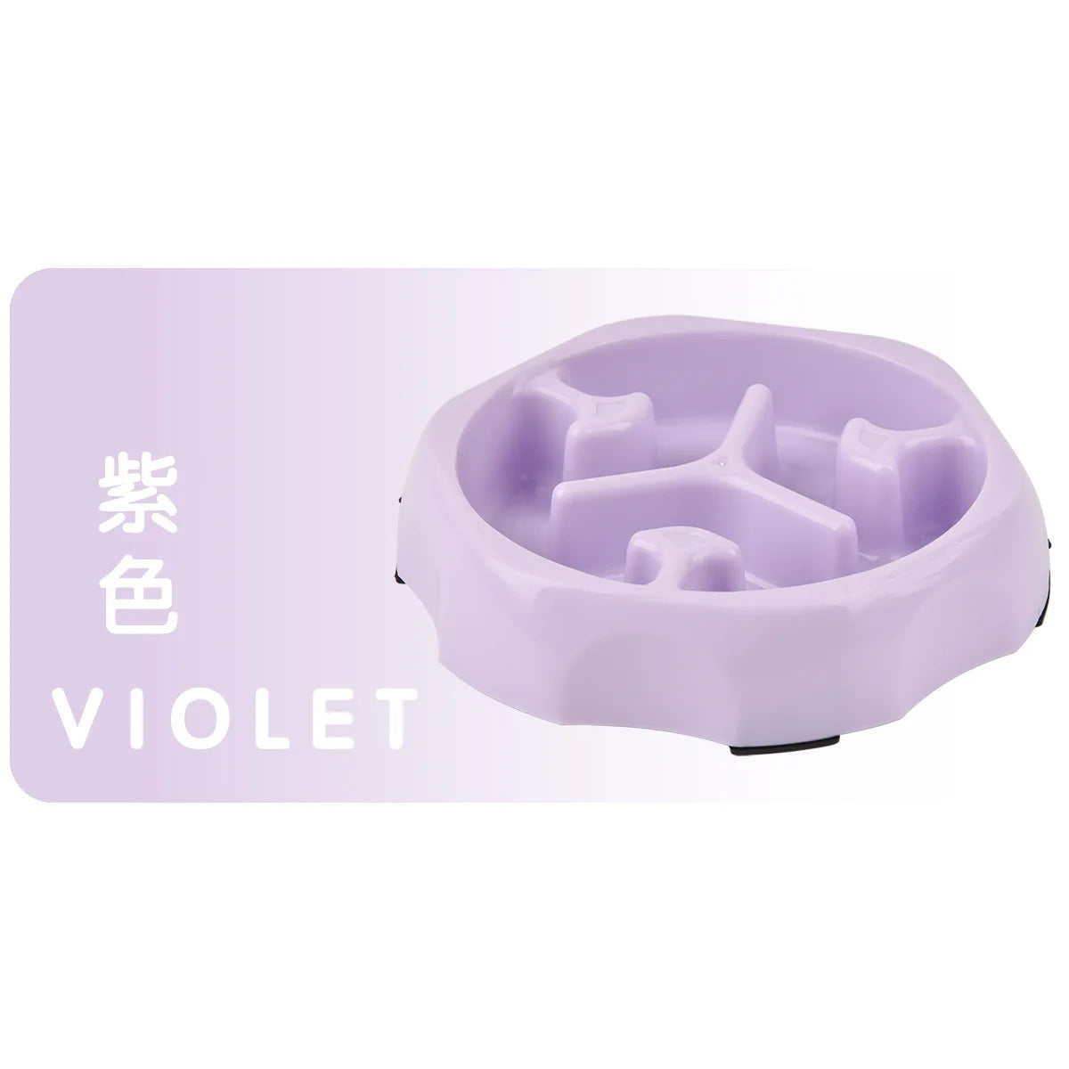 Slow Feeder  Bowl Anti-choking Plastic Dog and Cat Puzzle Food Bowl, For Anxiety Relief