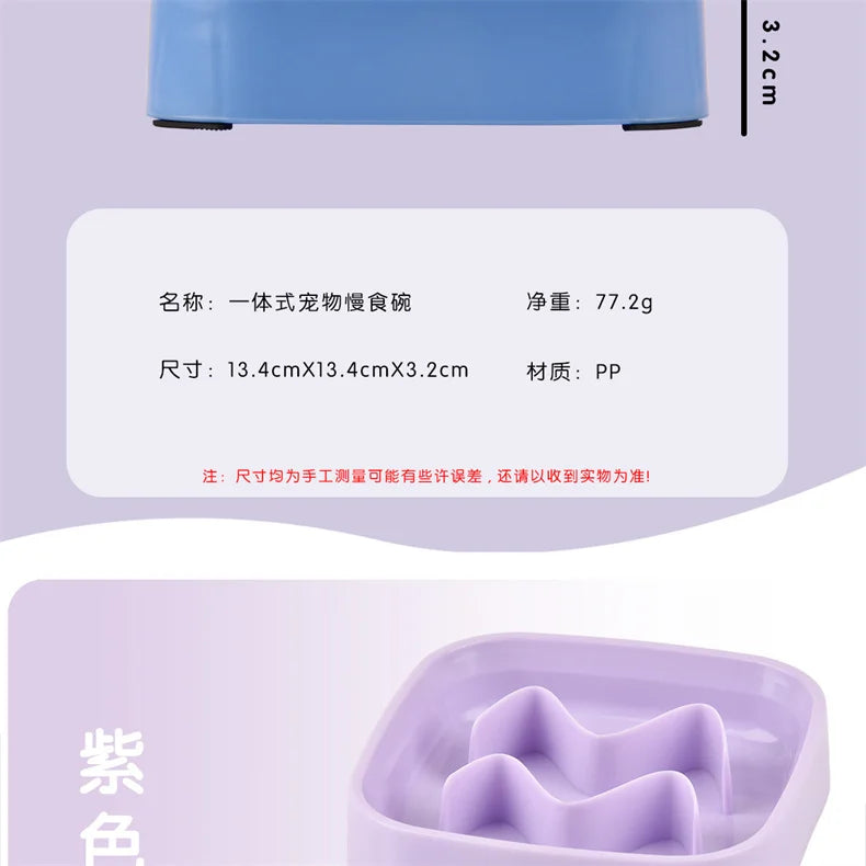 Slow Feeder  Bowl Anti-choking Plastic Dog and Cat Puzzle Food Bowl, For Anxiety Relief