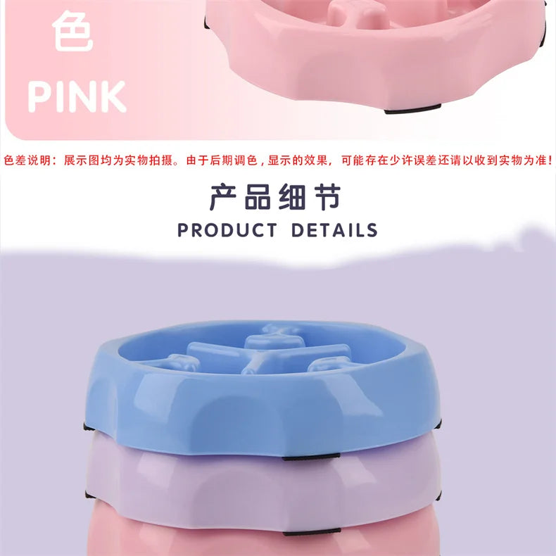 Slow Feeder  Bowl Anti-choking Plastic Dog and Cat Puzzle Food Bowl, For Anxiety Relief