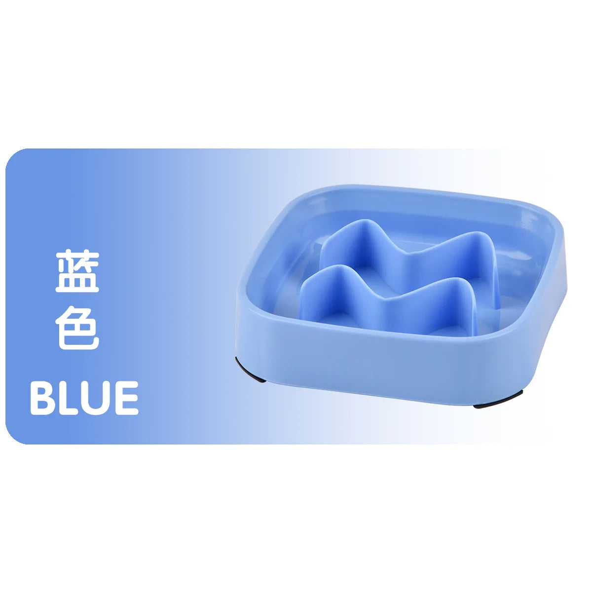 Slow Feeder  Bowl Anti-choking Plastic Dog and Cat Puzzle Food Bowl, For Anxiety Relief