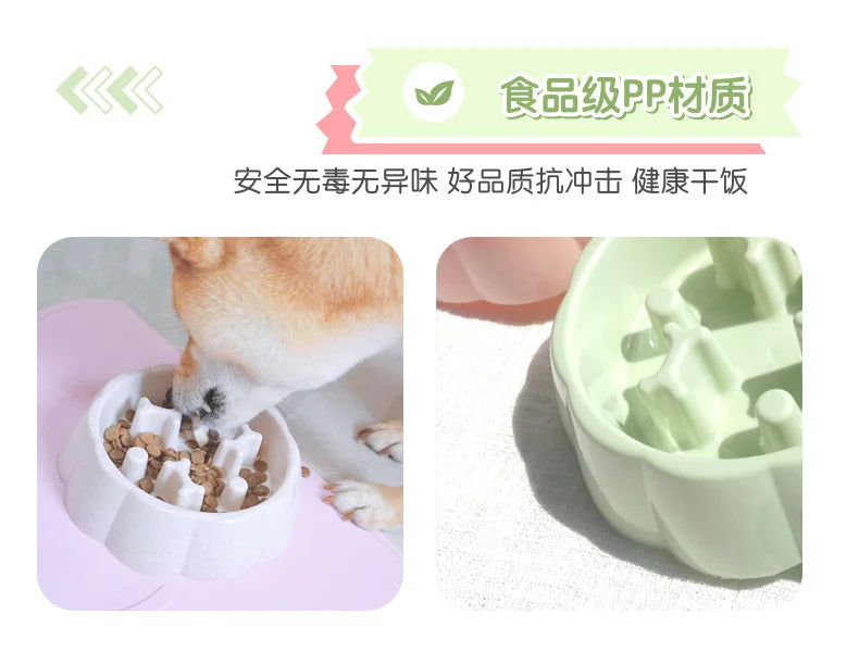 Slow Feeder  Bowl Anti-choking Plastic Dog and Cat Puzzle Food Bowl, For Anxiety Relief