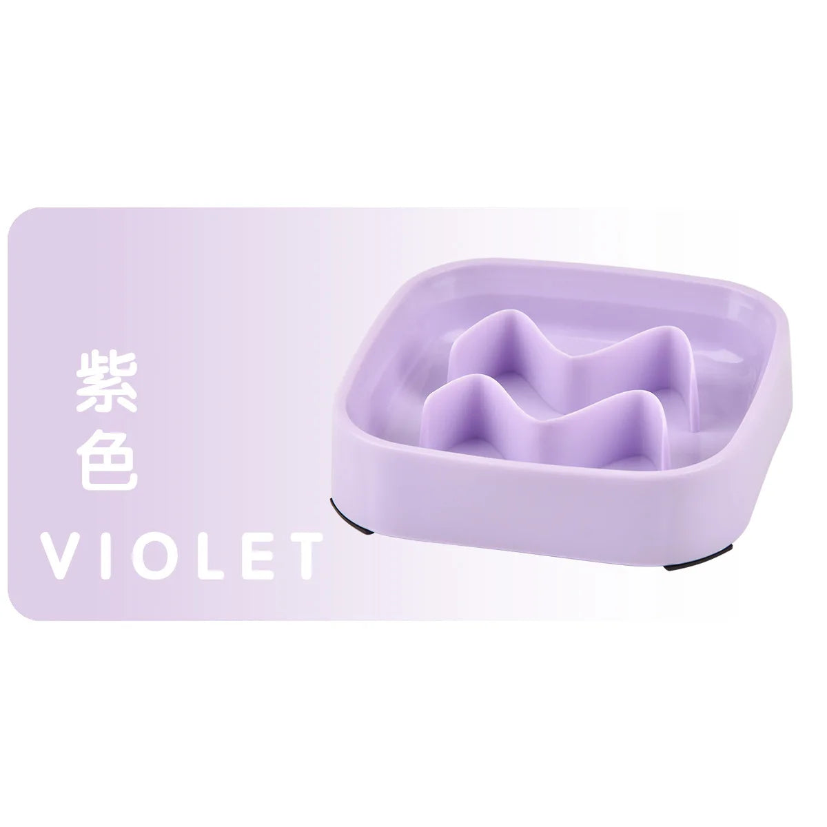 Slow Feeder  Bowl Anti-choking Plastic Dog and Cat Puzzle Food Bowl, For Anxiety Relief