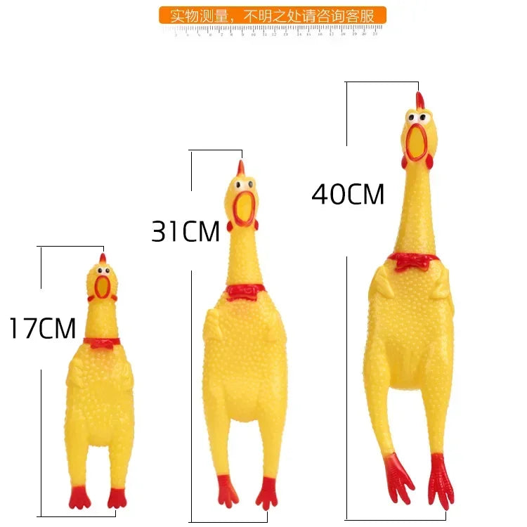 1PCS Screaming Chicken Squeezing Sound Toy | Dog Chew,  Durable And Fun Yellow Rubber  Chicken